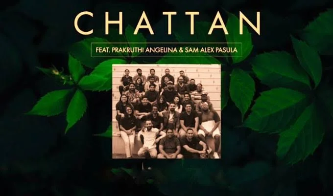 Chattan by Bridge Music 