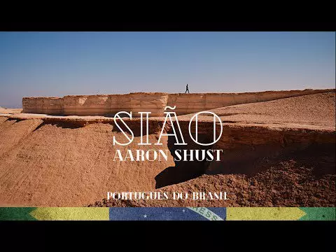 Sião by Aaron Shust 