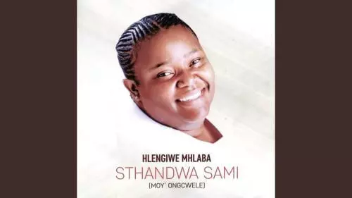 Cover Me by Hlengiwe Mhlaba