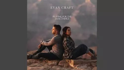 Confiaré en Tus Promesas by Evan Craft