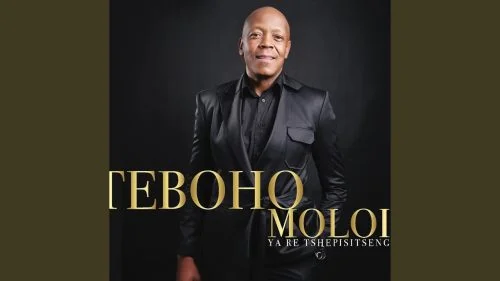 Prayer by Teboho Moloi