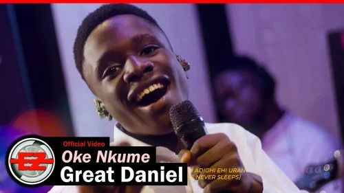 Oke Nkume by Great Daniel 