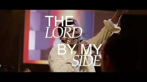 CityAlight – The Lord Is By My Side