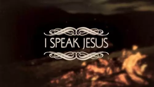 Christafari - I Speak Jesus (Reggae)