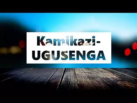 Ugusenga by Kamikazi Sandrine 