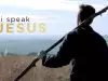 Here Be Lions – I Speak Jesus