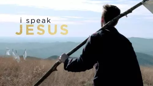 Here Be Lions – I Speak Jesus