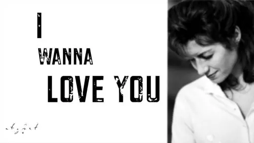Amy Grant – I Wanna Love You