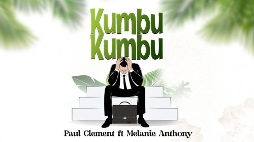 Paul Clement – Kumbukumbu