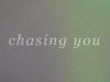 Bethel Music – Chasing You
