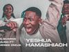 Elshaddai Music – Yeshua Hamashiach Ft Moses Onoja