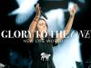 New Life Worship – Glory To The One
