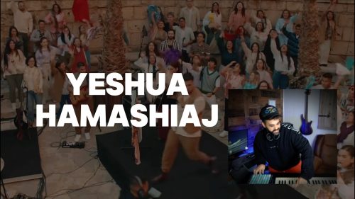 Montesanto – Yeshua Hamashiaj (Remix) ft Fleiva Music